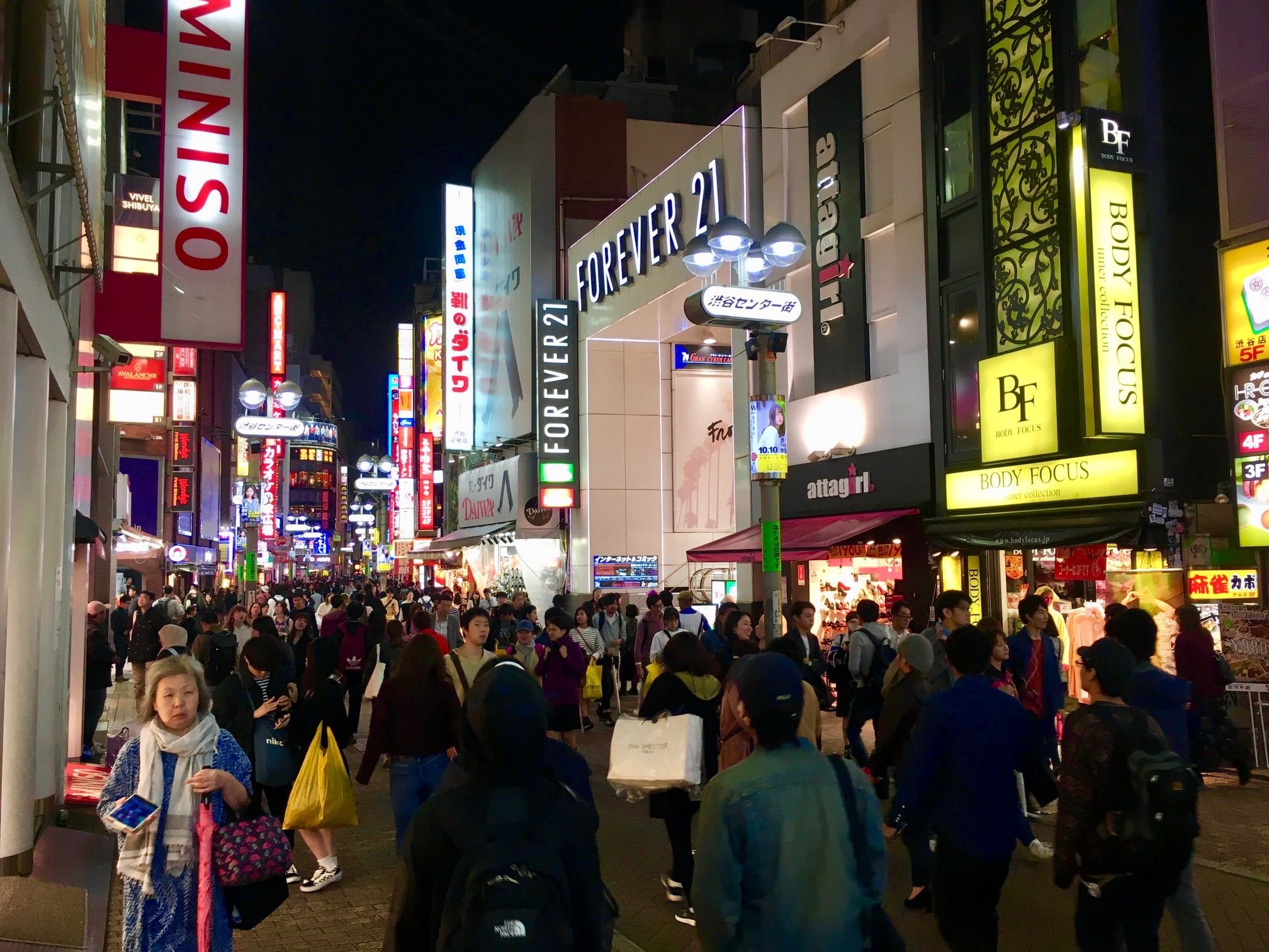 shibuya-4.jpg