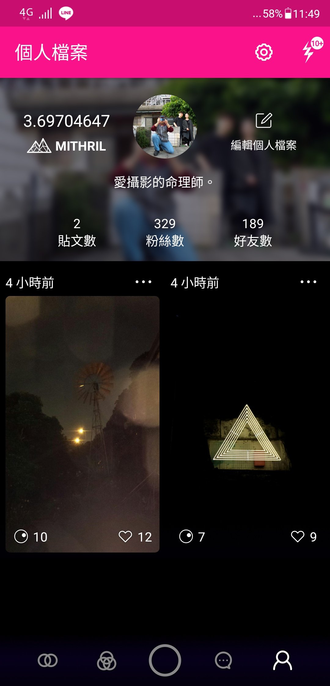 Screenshot_20180405-234919.jpg