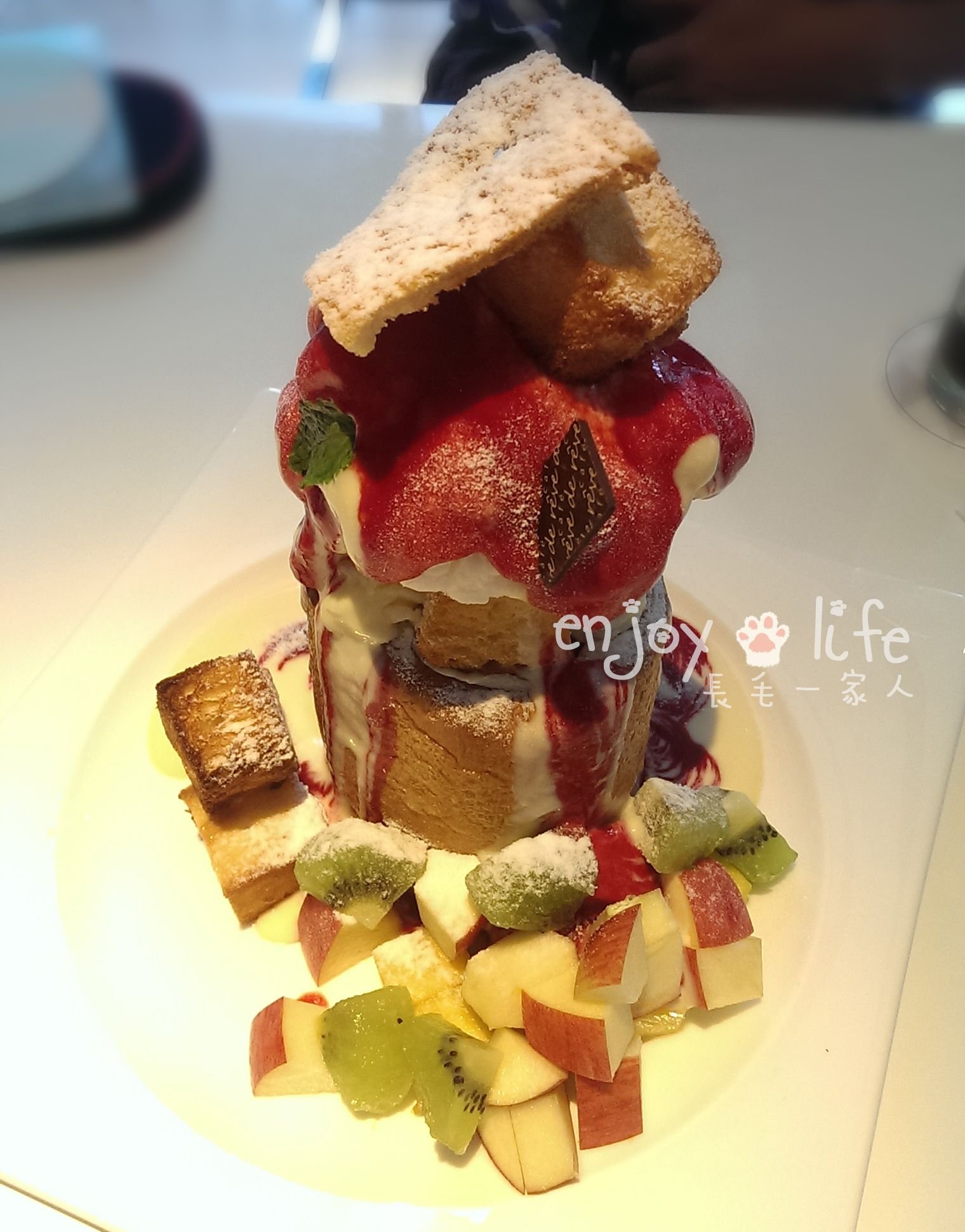 長毛一家人_德爾芙蜜糖吐司.jpg
