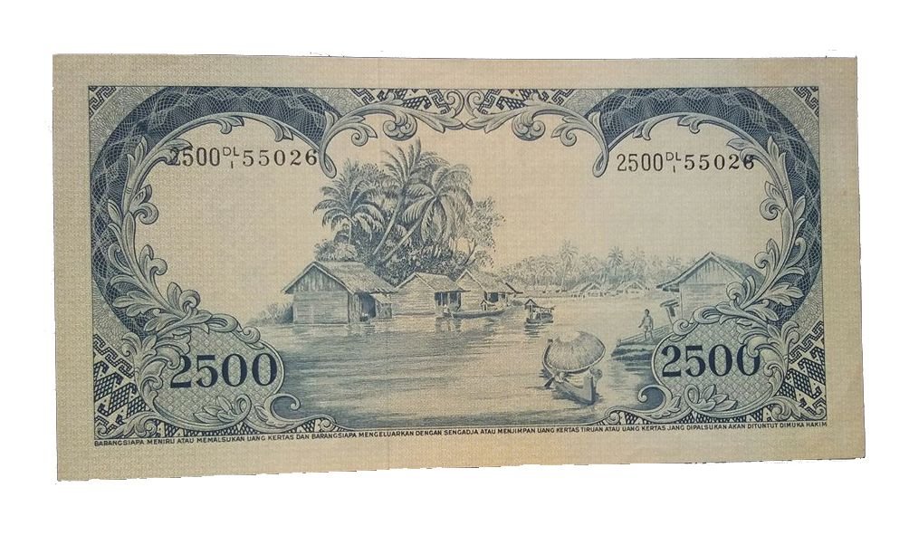 Numismatics Langsa Uango Ancient Animal Series 2500 Year 1957