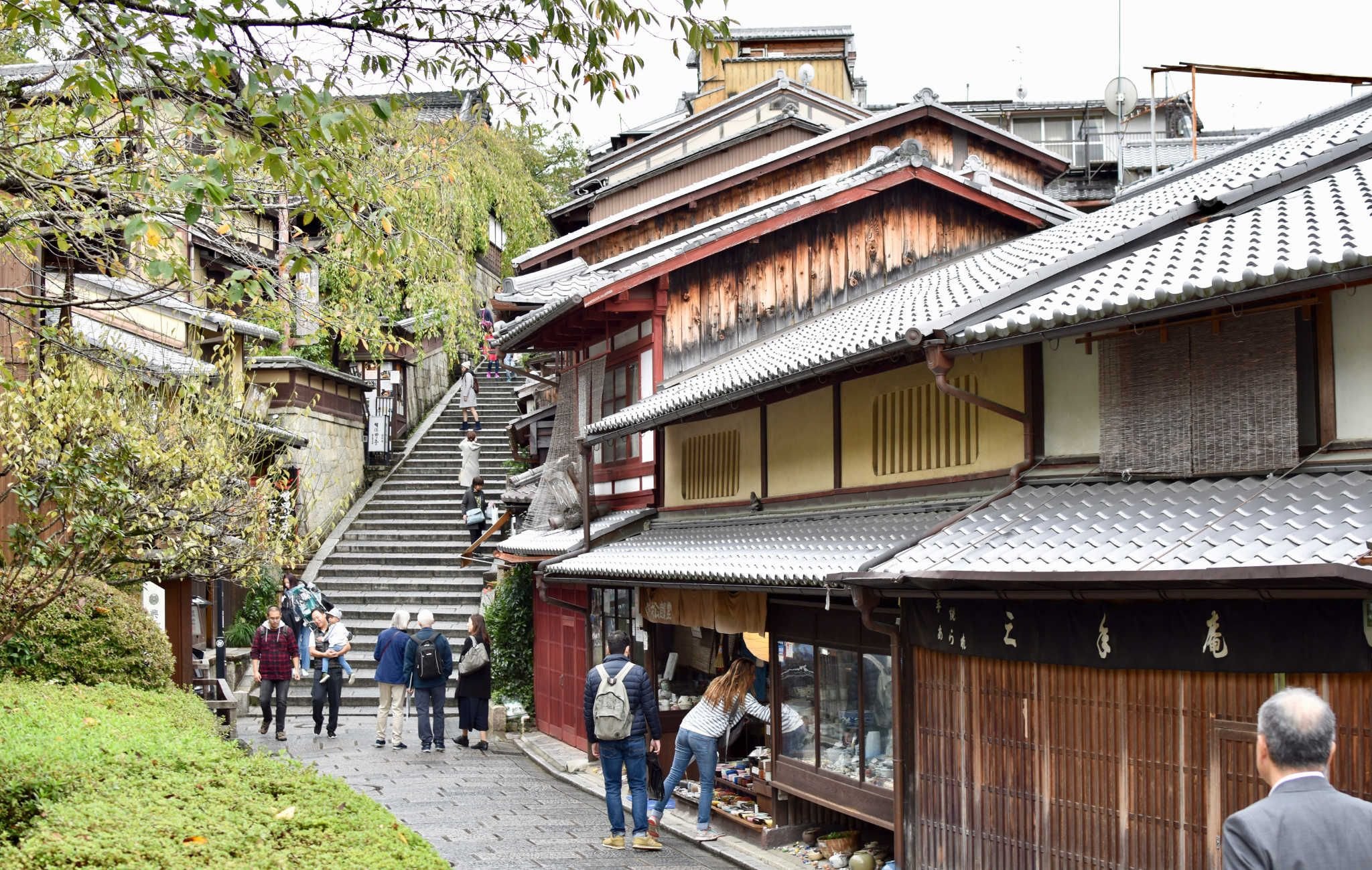 kyoto-ninenzaka-0.jpg