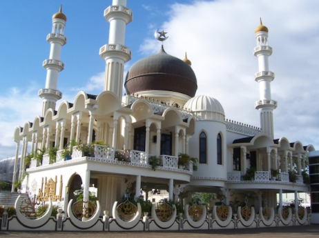 Kết quả hình ảnh cho Suriname City Mosque