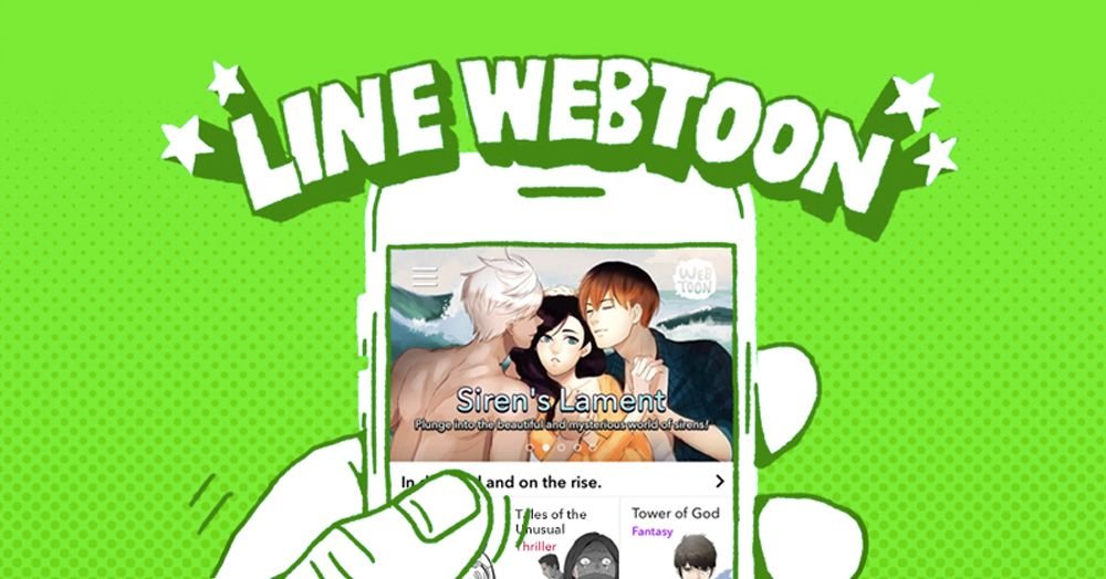 webtoon2.jpg