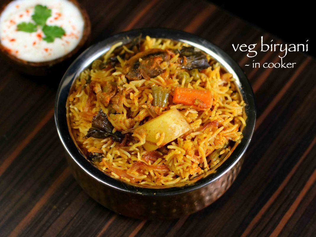 Veg Biryani Hebbar S Kitchen Veg Biryani Hebbar S Kitchen