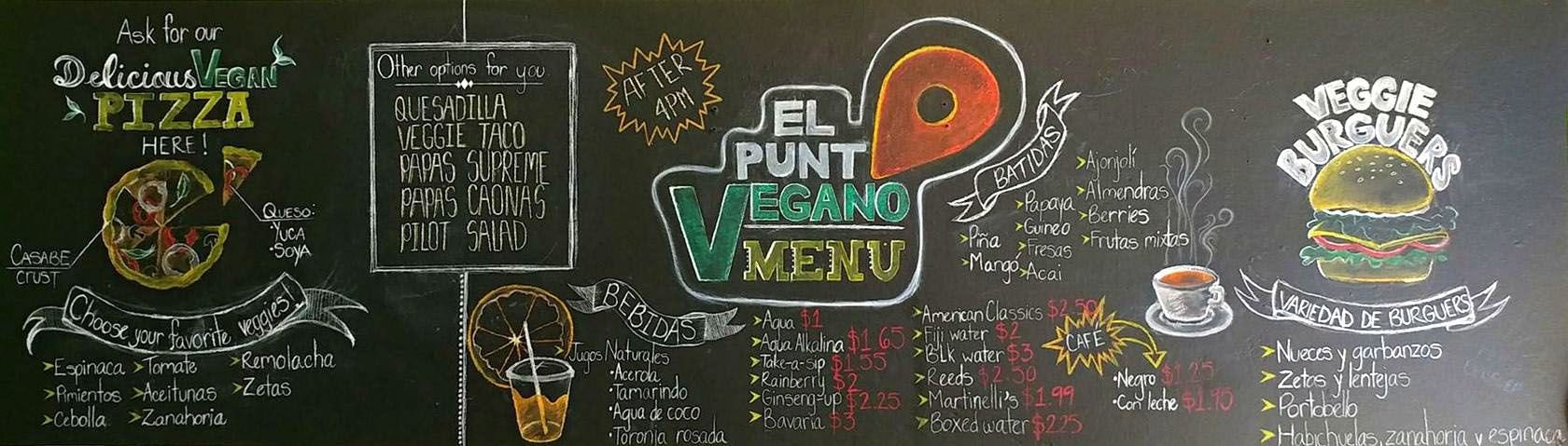 el-punto-menu.jpg