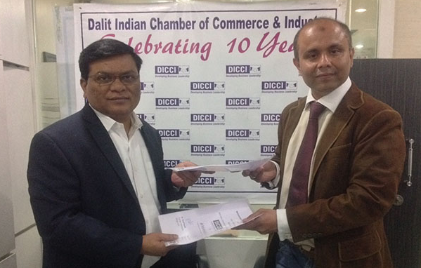 17-58-45-India-mining-mou.png