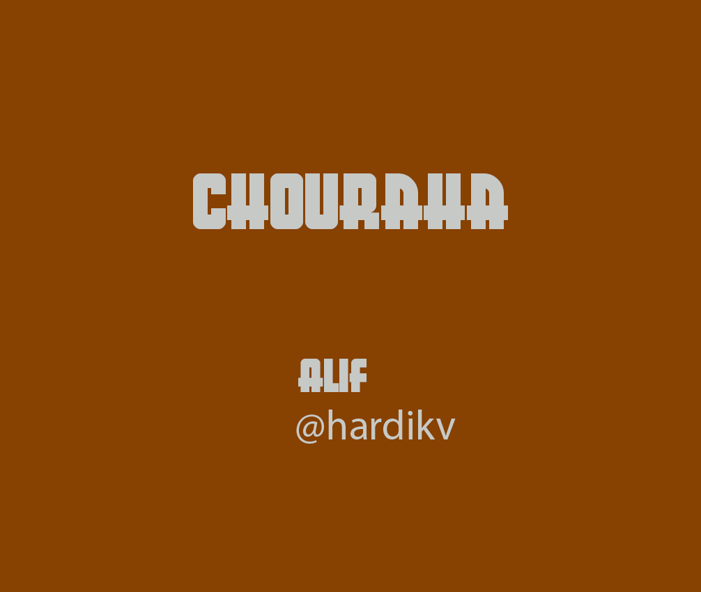 chouraha.png