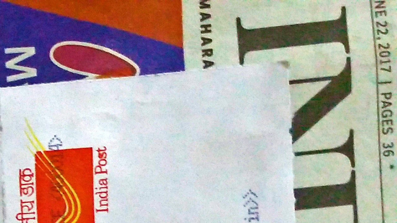 Postal-slip.jpg