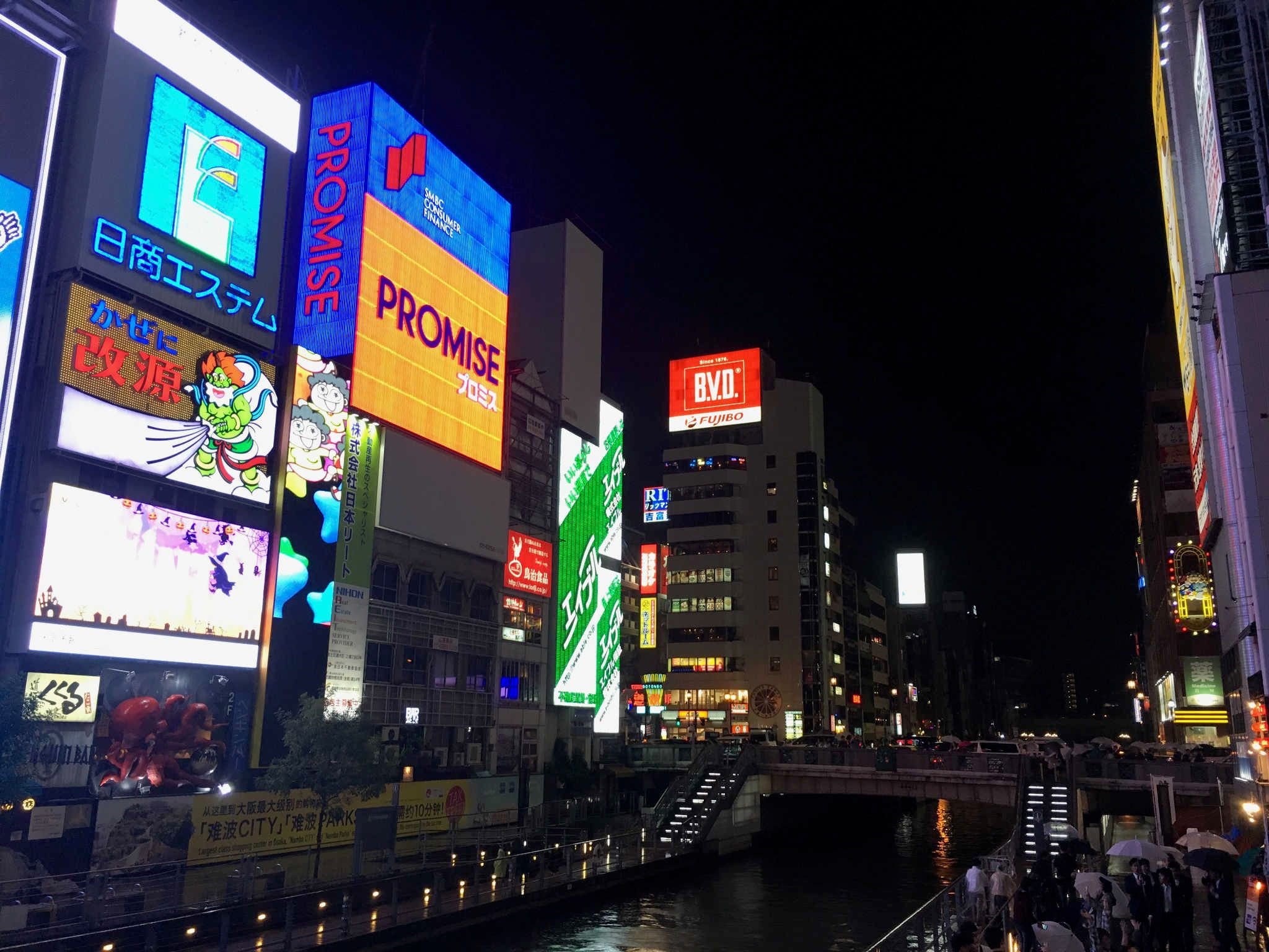 dotonbori-5.jpg