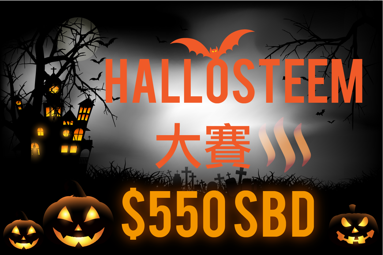 halloween_2017-550-05.png