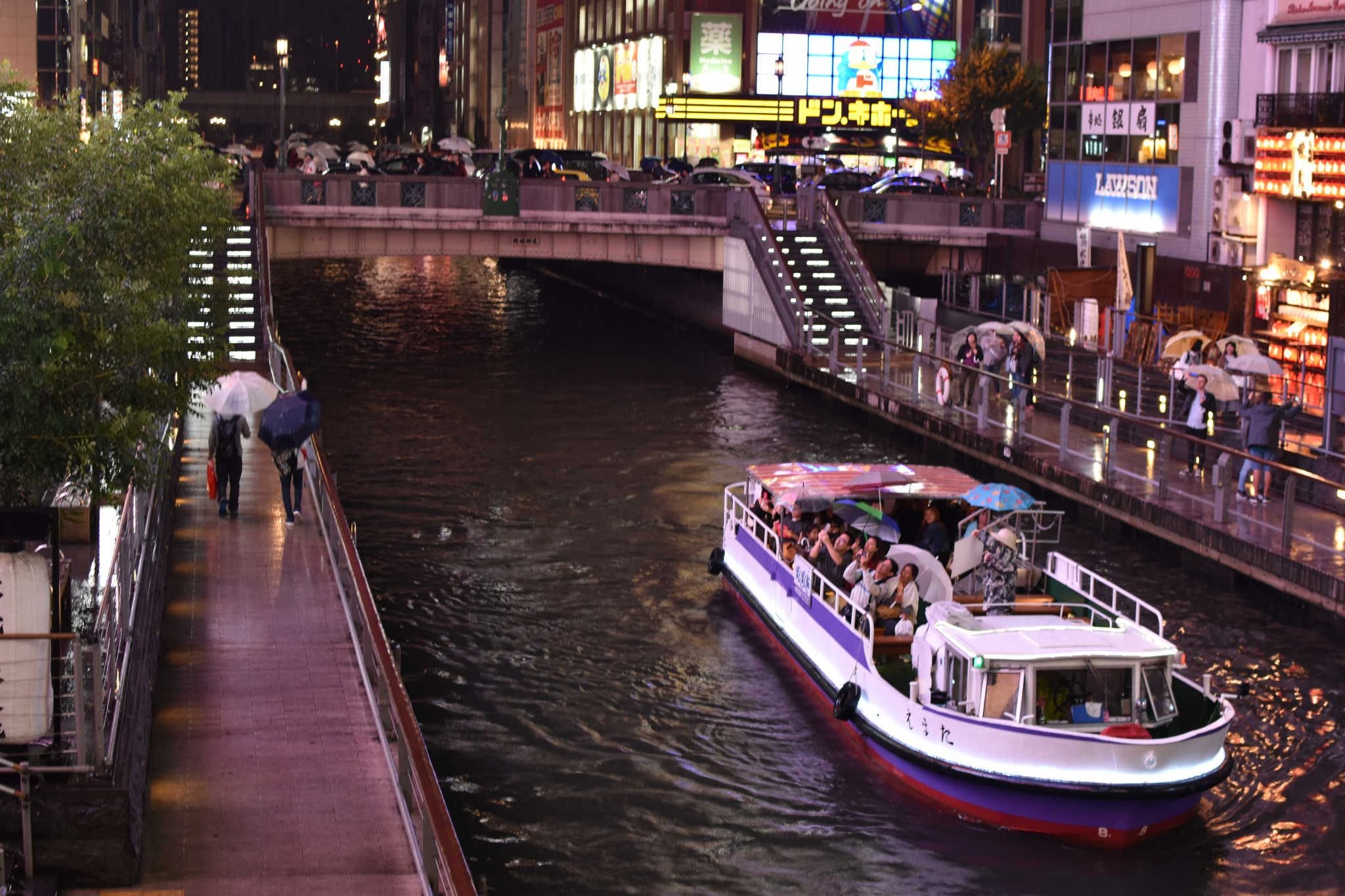 dotonbori-2.jpg