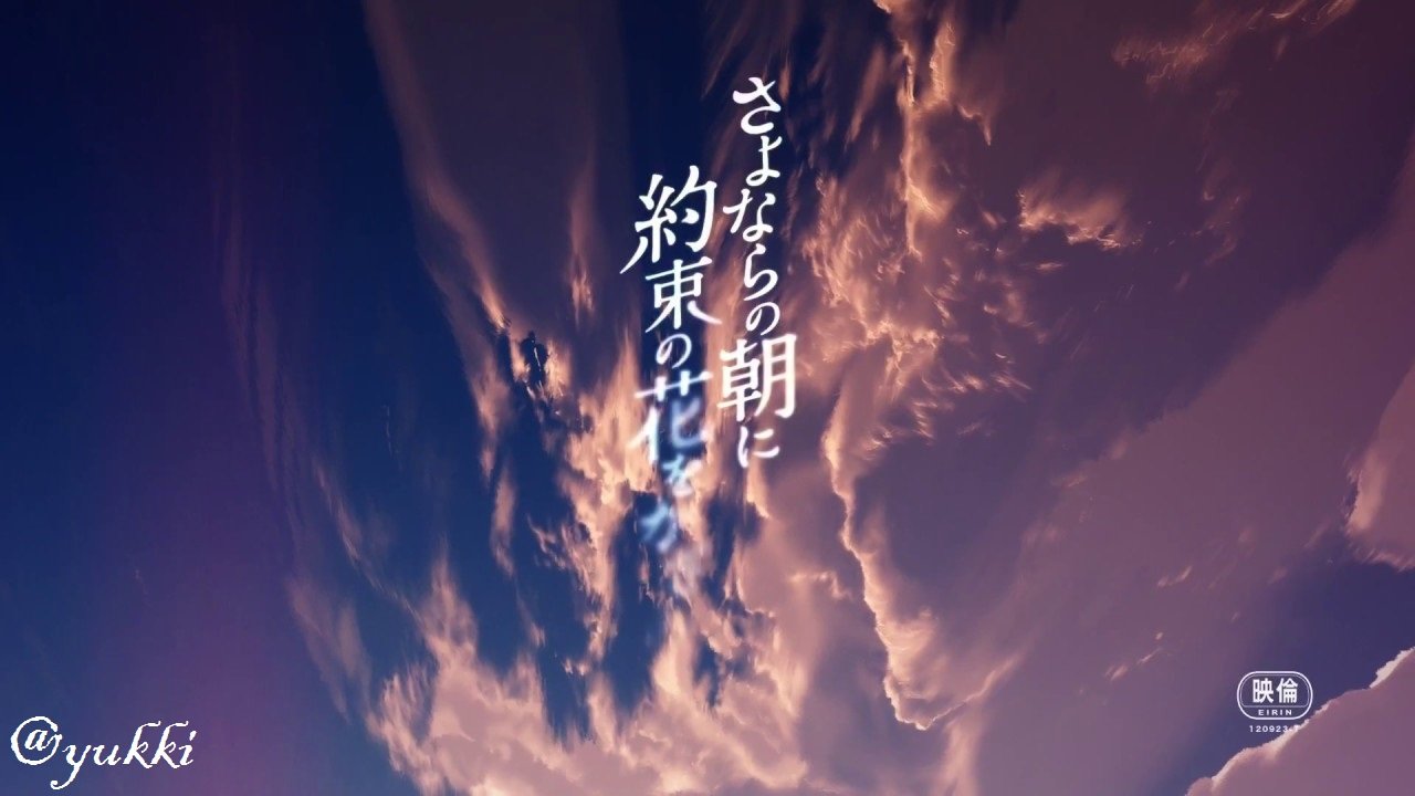 Best Anime Movie In This Season Winter 18 Upcoming Steemkr