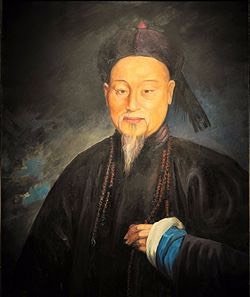 Portrait_of_Lin_Zexu.jpeg.jpg