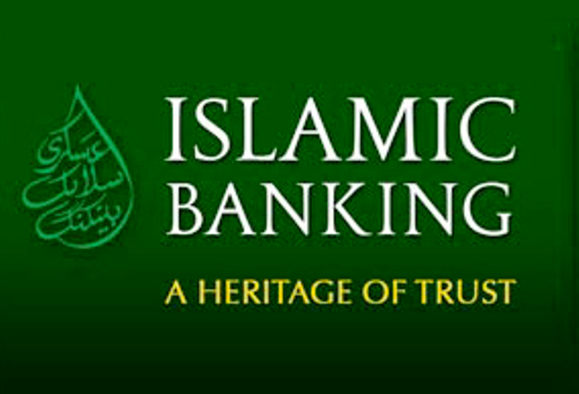 About Islamic Bank