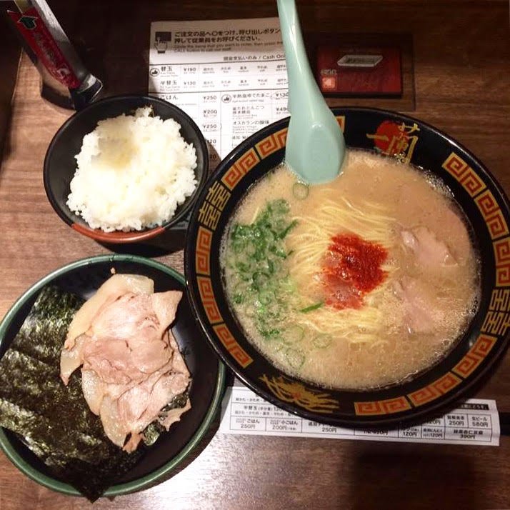 My Ichiran meal.jpg