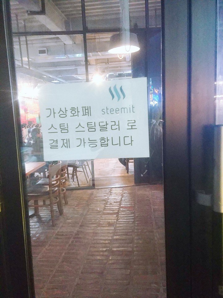 스팀결제.jpg