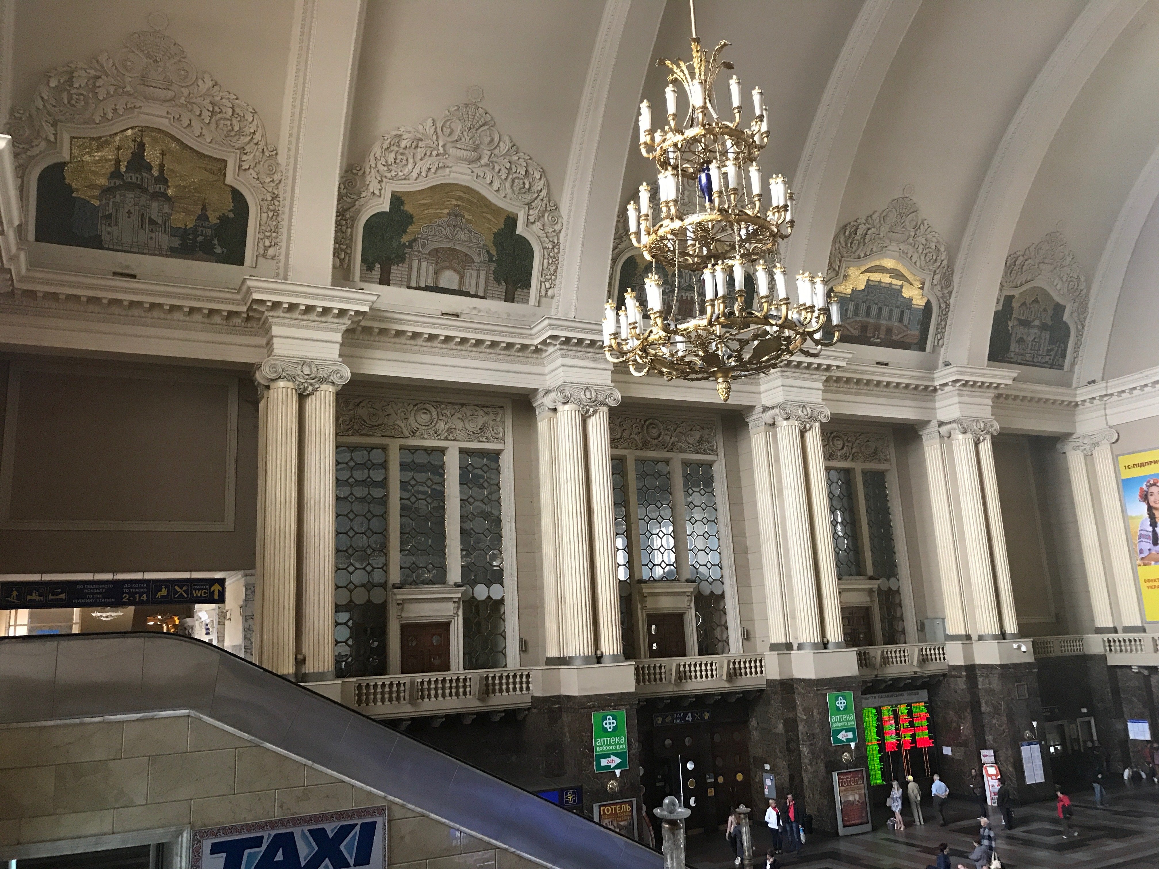 How to get to Kiev station 32 How to get to Kiev station 81