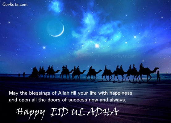 Eid-al-Adha-Wishes.gif