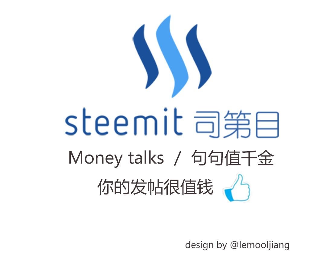 steemit2.jpg