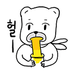 헐.gif