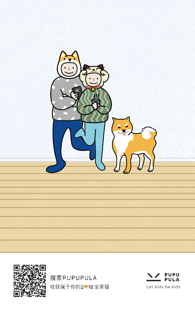 F68D24FC-FB34-4E11-BA61-F5720A8E3514.png
