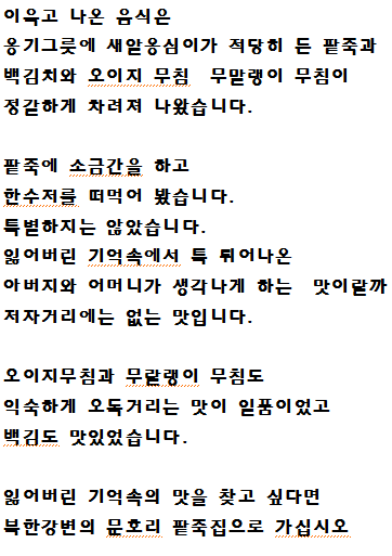 이미지 2.png