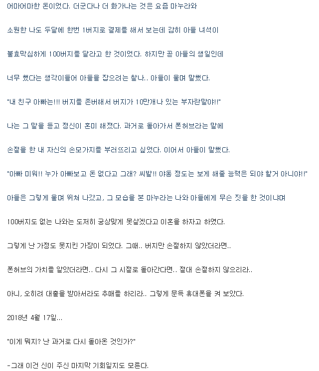 스크린샷(129).png