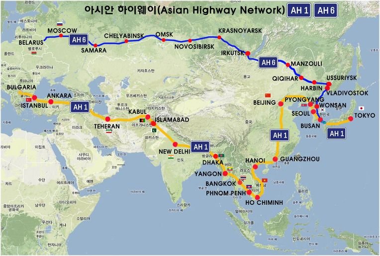 아시안하이웨이 A1,A6 개념도.jpg