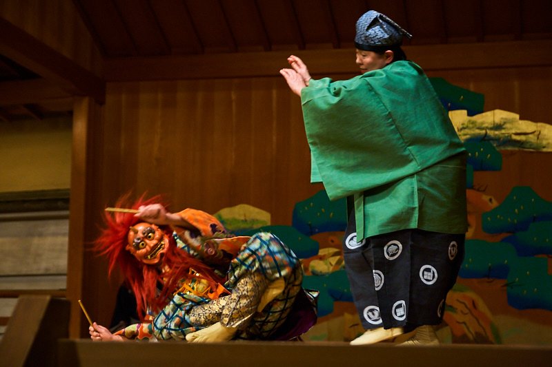 kyogen 14.jpg