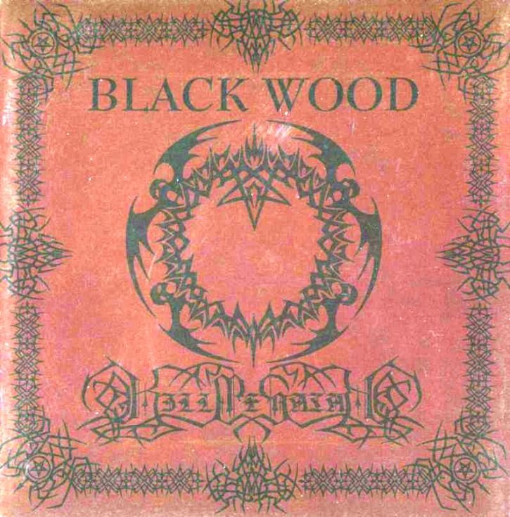 Black Wood - Kill Me Satan.jpg