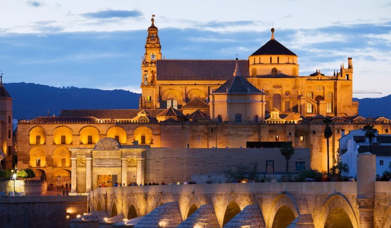 cathedral-cordoba-belongs-catholic-church-b-1.jpg