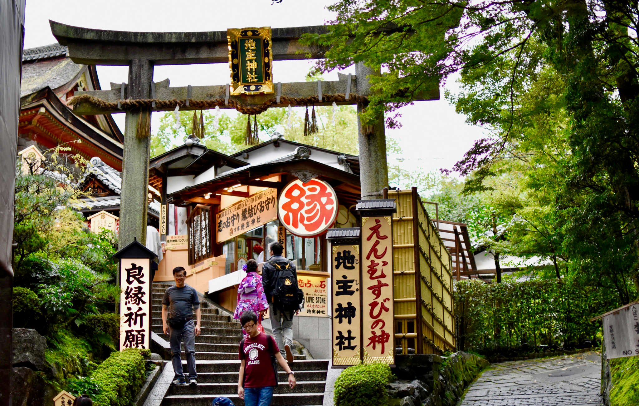 kiyomizu-dera-7.jpg