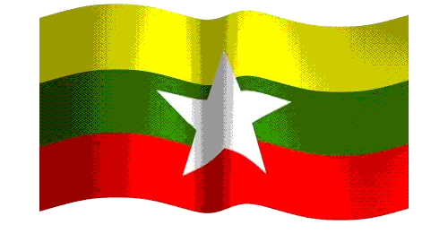 Myanmar_burma_flag_waving_animation.gif