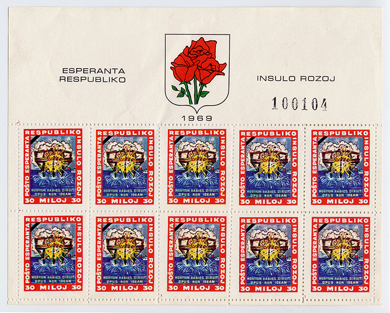 Rose-island-stamps.gif