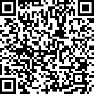 erika-btc-deposit-qr-code.png