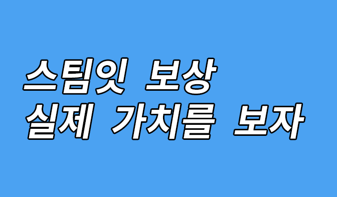 제목-없음-1-복구됨.png