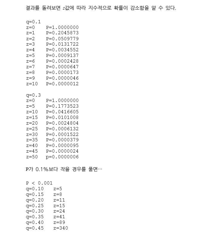 계산2.jpg