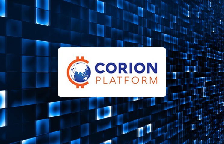 corion-platform.jpg