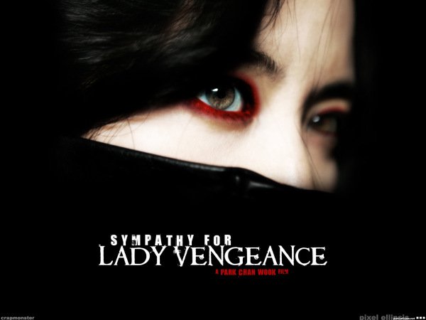 ladyvengeance16001.jpg