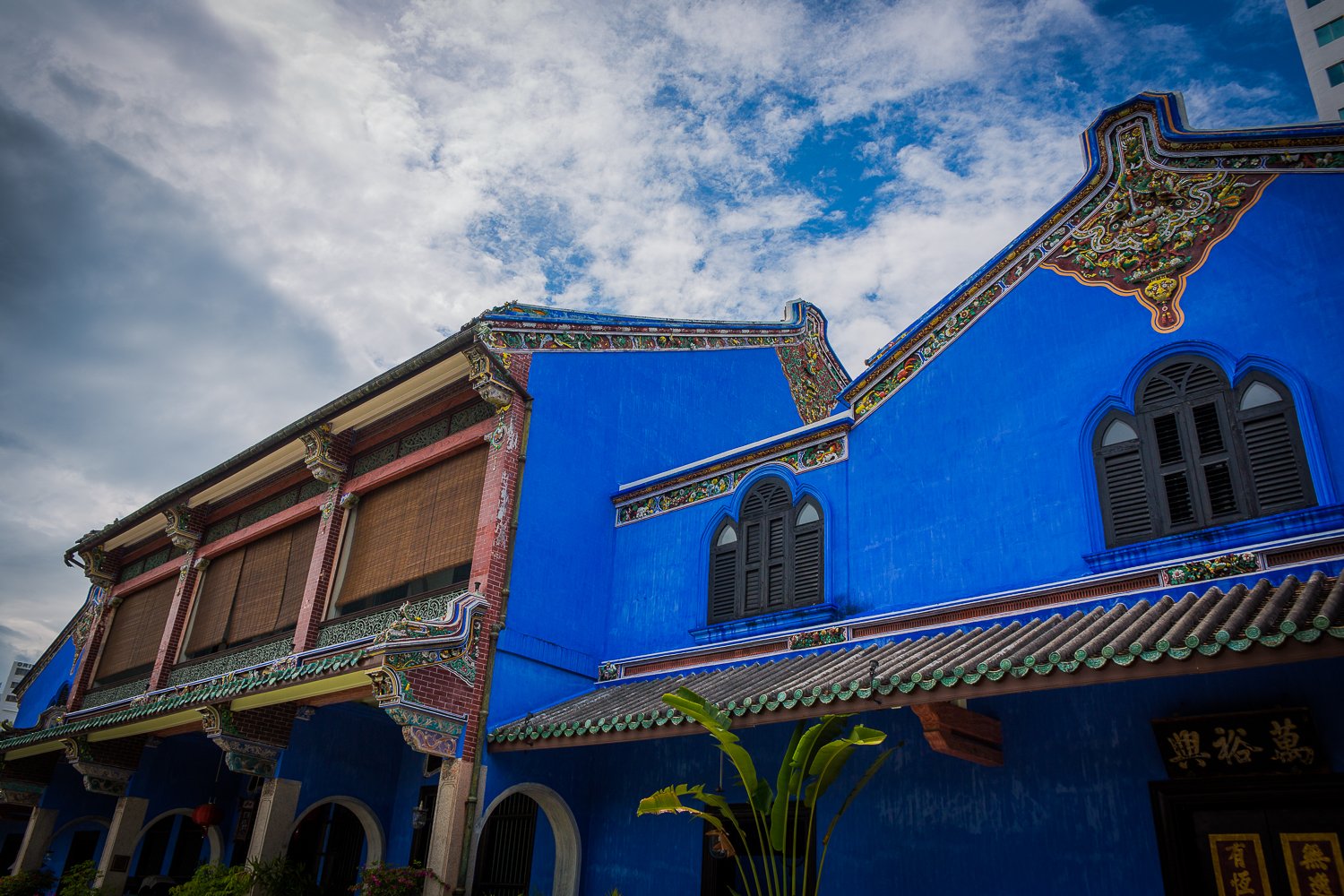 Penang Maison bleue 4.jpg