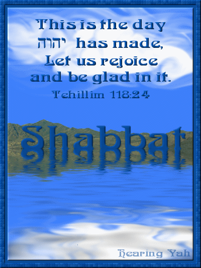 Image result for shabbat shalom YESHUA animated image