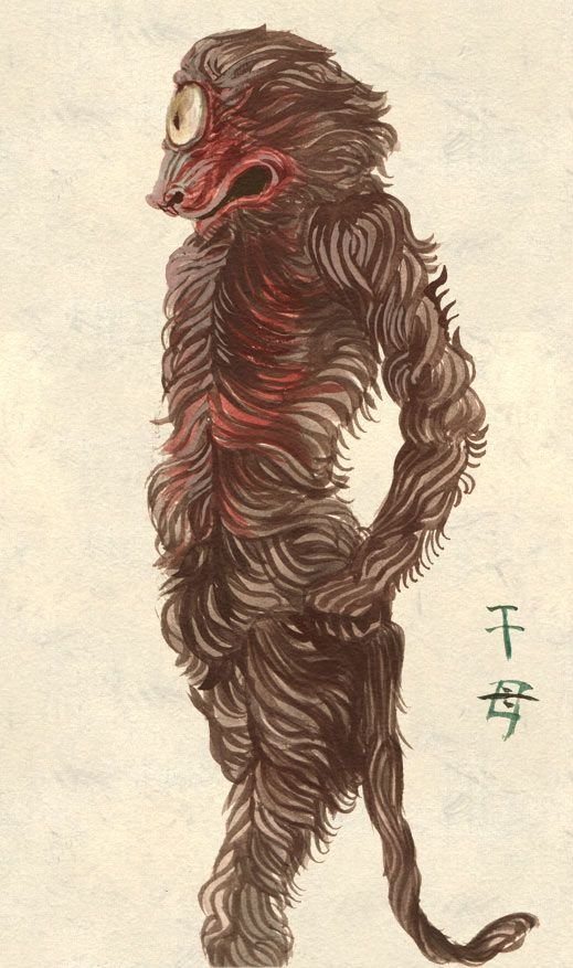 batsu.jpg