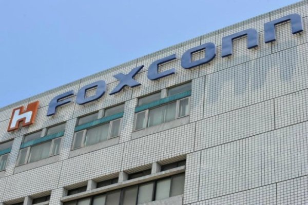 foxconn_edificio-e1318612075654.jpg