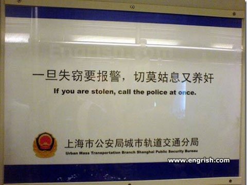 funny-signs-china-04.jpg