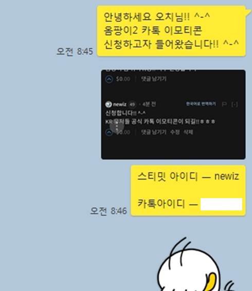 신청ㄱㄱ.jpg