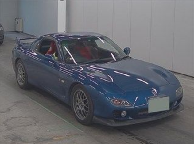 Jdm Car Auctions 2018 02 07 Rx7 Fd Rotary Edition