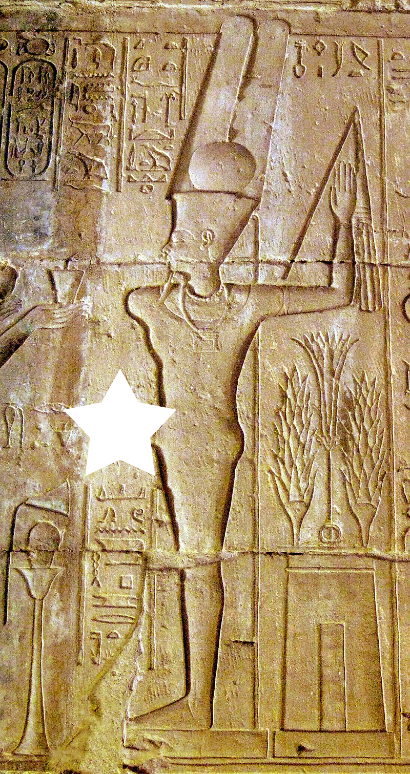 800px-Amun-Ra_kamutef_2.png