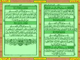 16 liune quran taj company pdf 4.gif