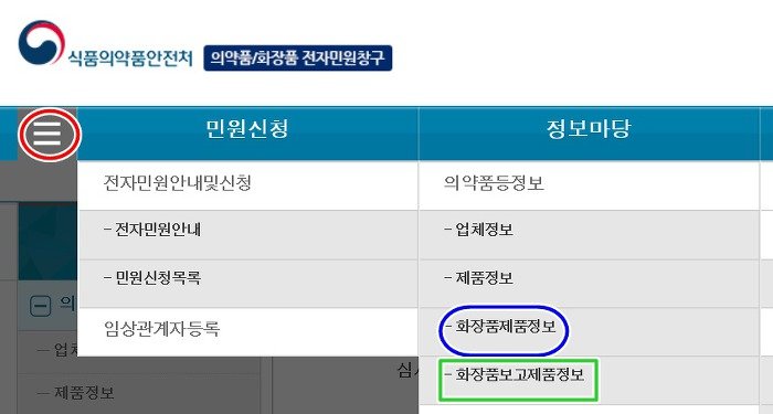 정보마당 들어가는 사진
