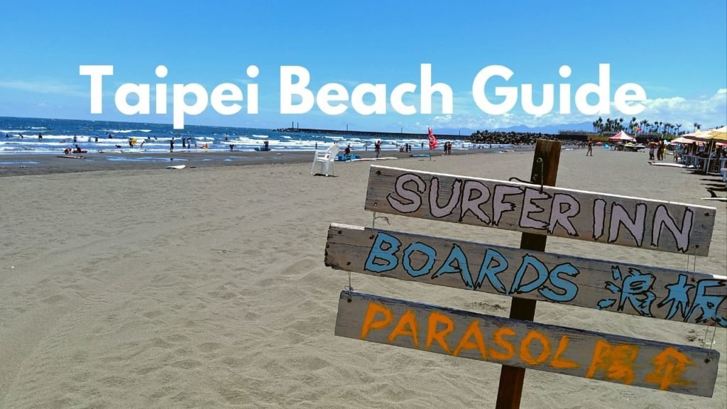 Taipei Surfing Taiwan Beaches Near Taipei - 